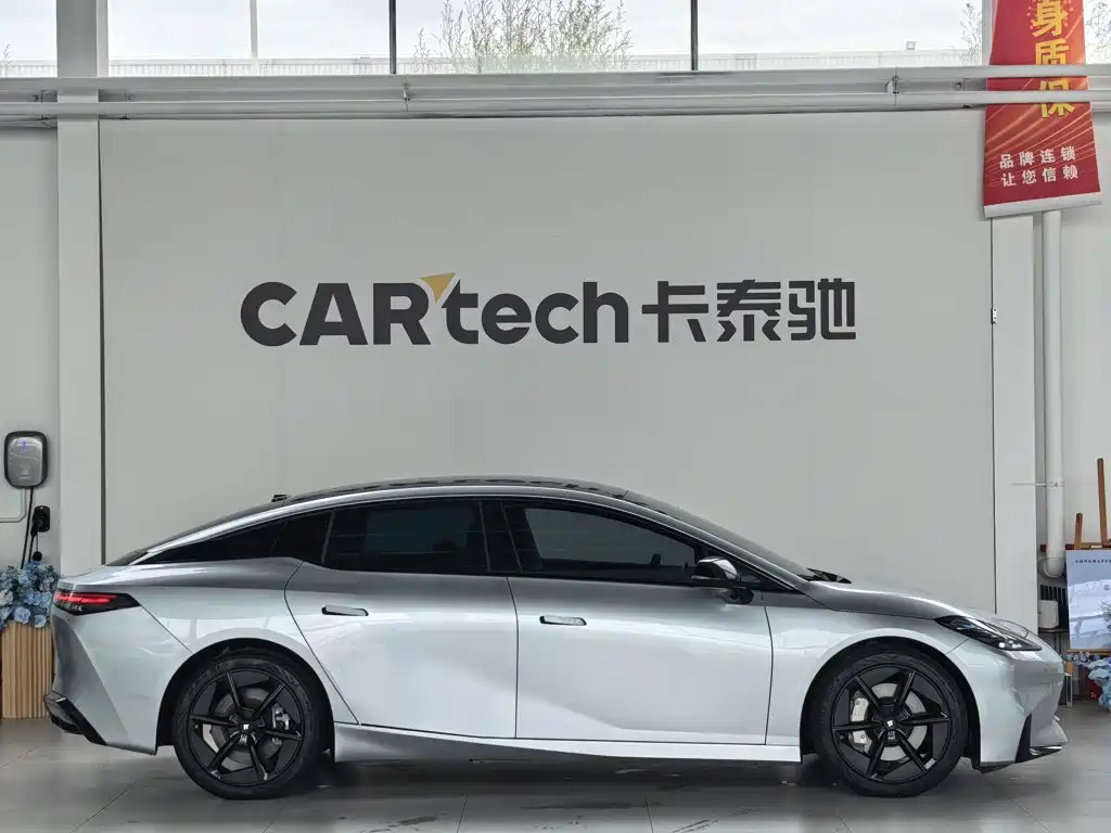 Hyper GT — миниатюра 8