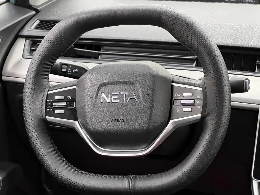 Neta Neta V — миниатюра 21