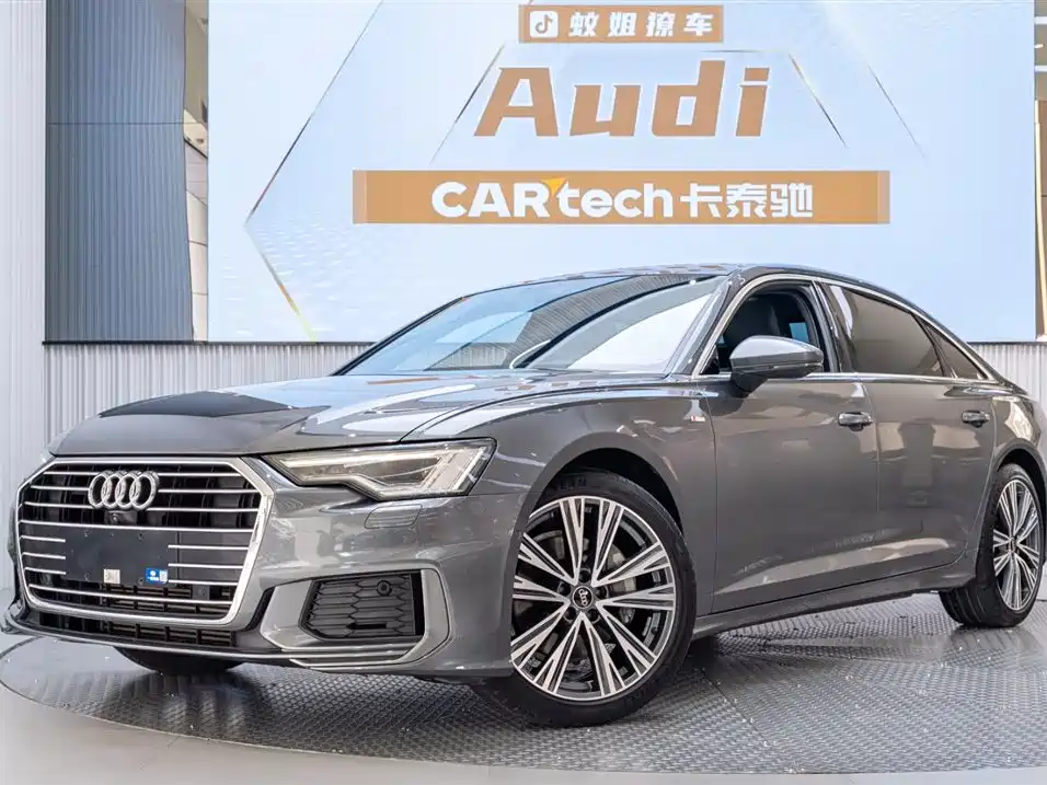Audi A6L 2022