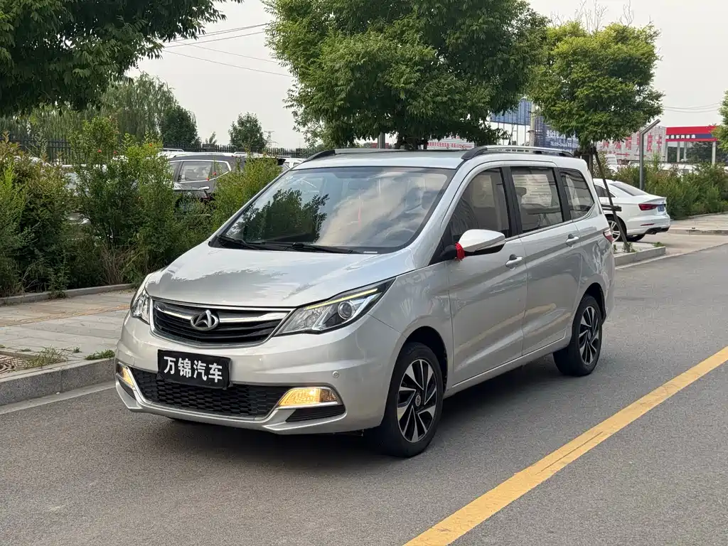 Купить Kaicheng Oushang A600