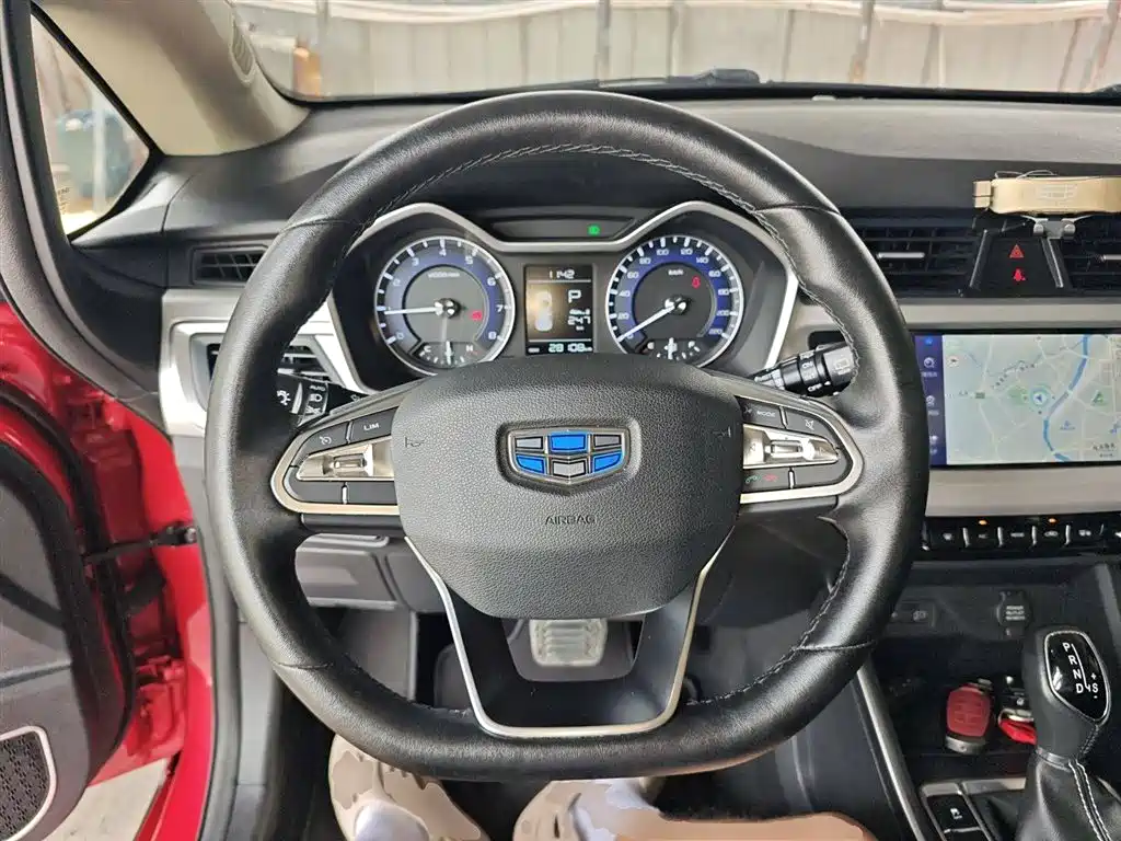 GEELY AUTOMOBILE VISION X3