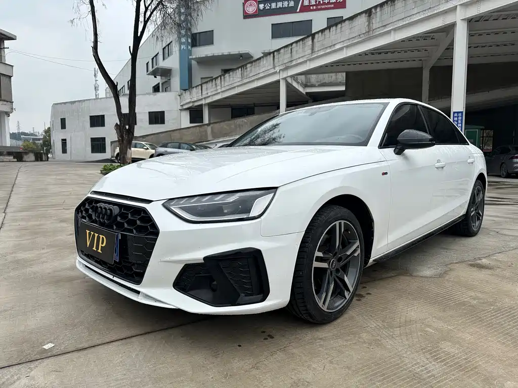 Audi A4L 2022