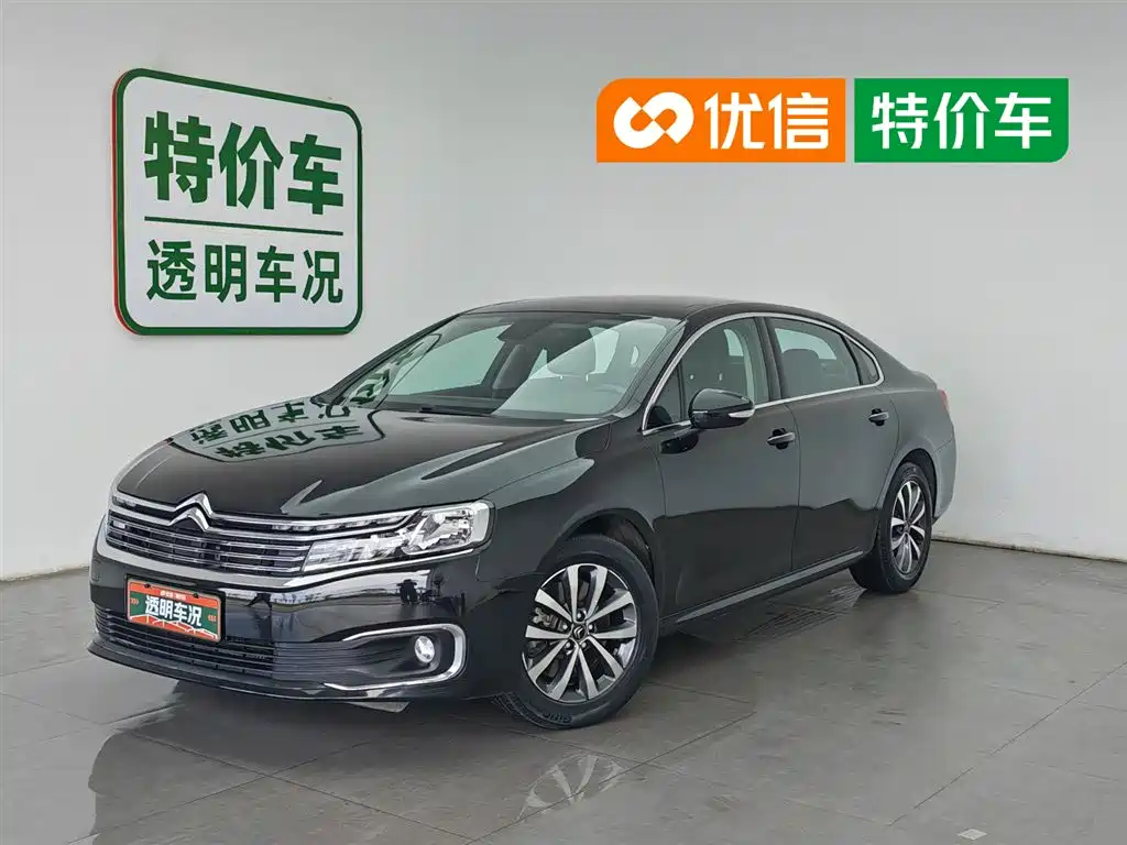 Купить Citroen C6