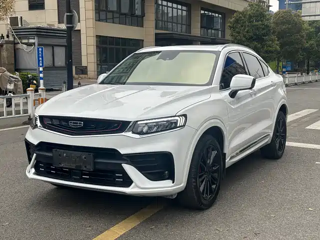 GEELY AUTOMOBILE XINGYUE