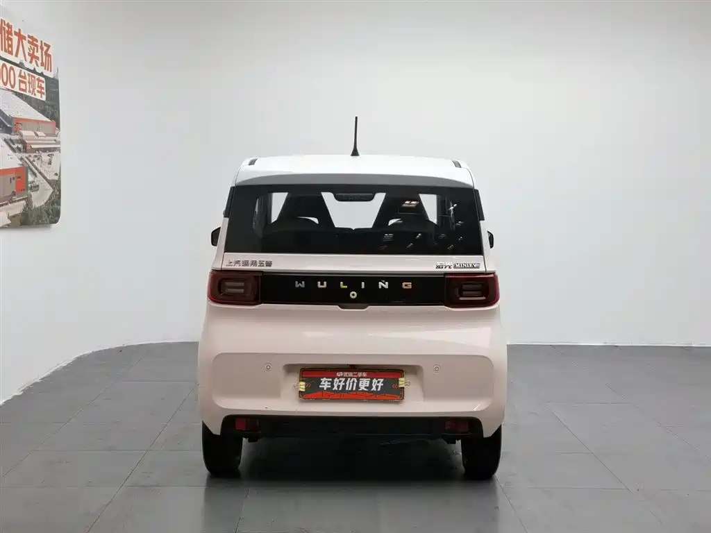 Wuling Mini EV MINIEV 2022 Fashion