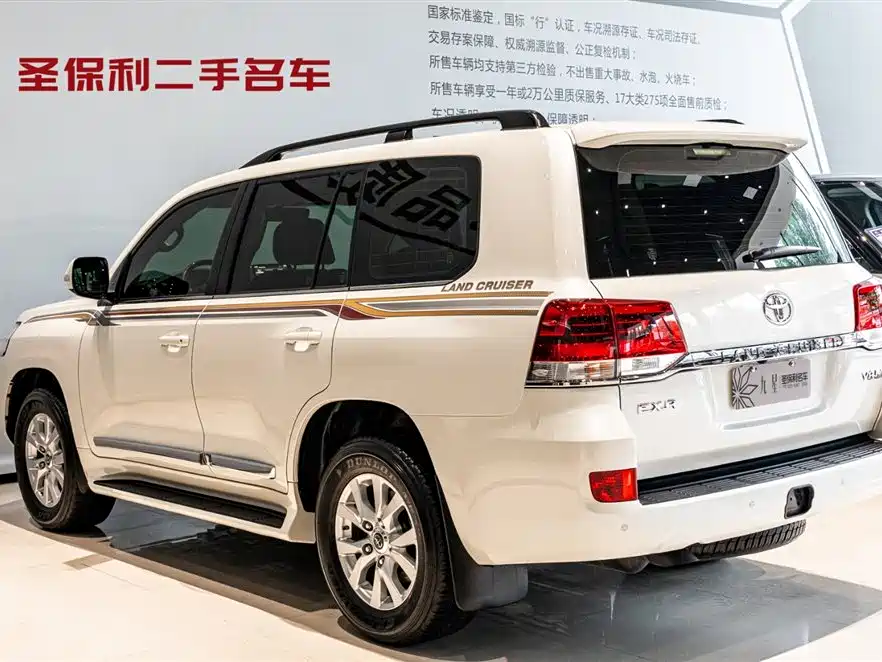 Toyota Land Cruiser 2017 5.7L AT