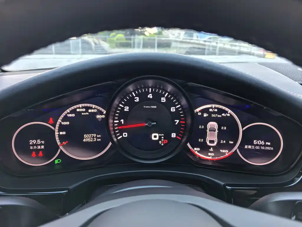 Porsche Panamera — миниатюра 17