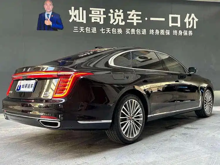 Hongqi HONGQI H9