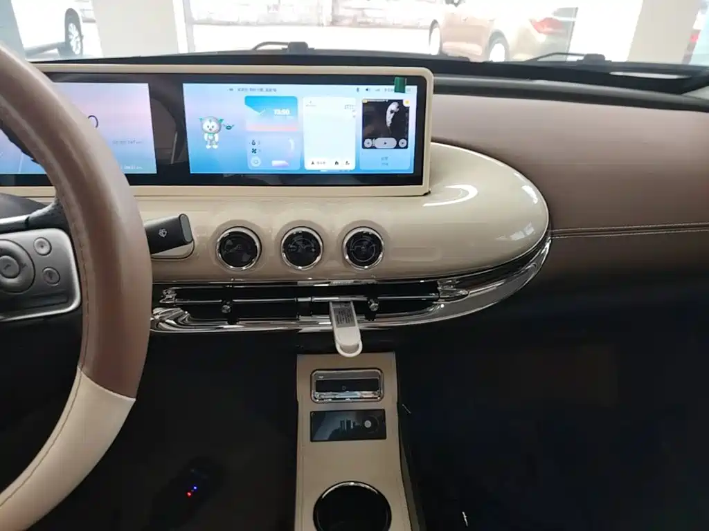 Wuling Bingo — миниатюра 13