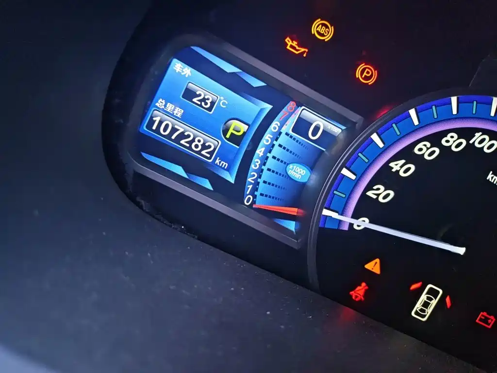 BYD S7 — миниатюра 8