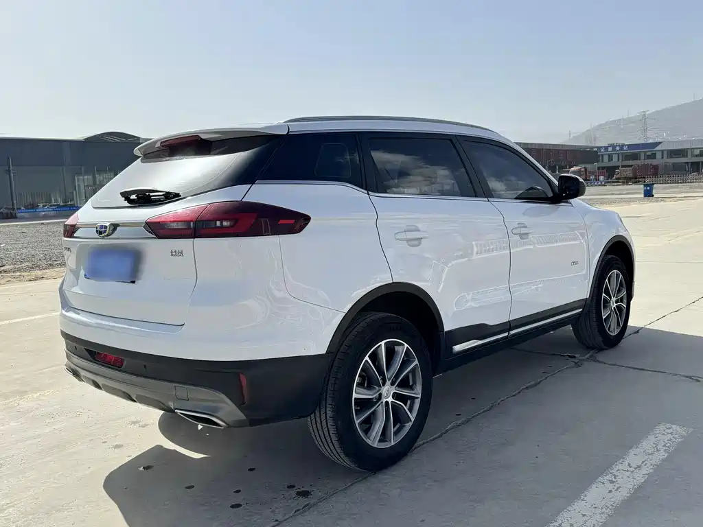 GEELY AUTOMOBILE BOYUE