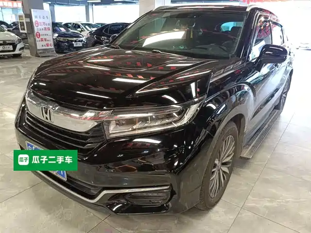 HONDA CROWN ROAD