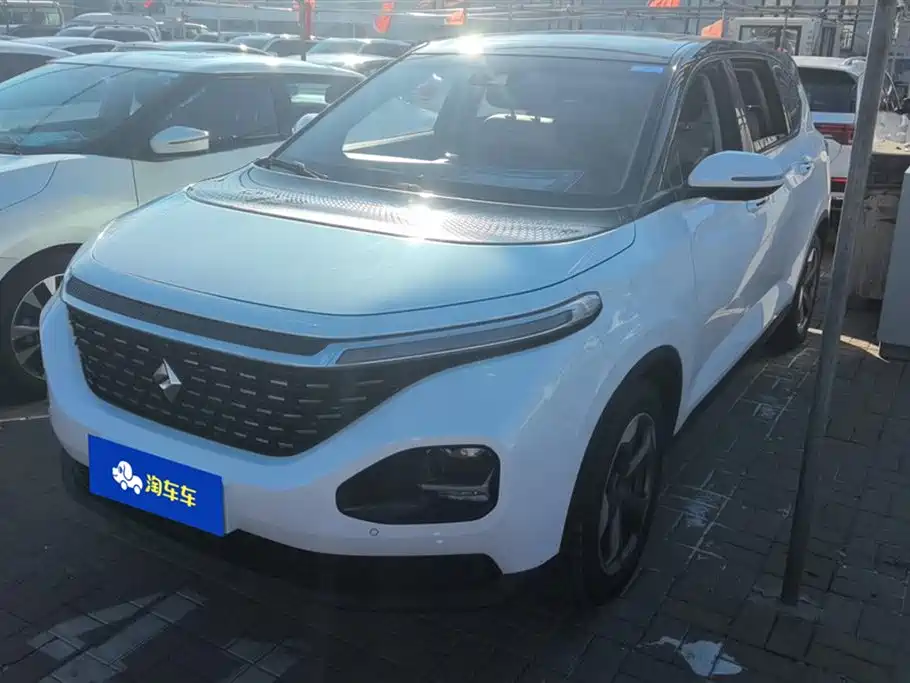 BAOJUN RM 5