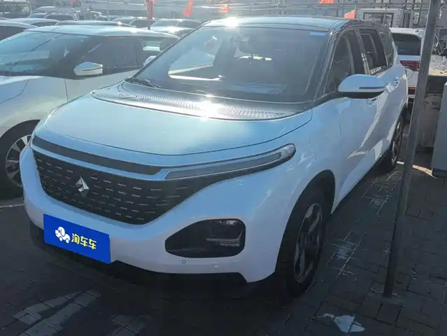 BAOJUN RM 5 2019