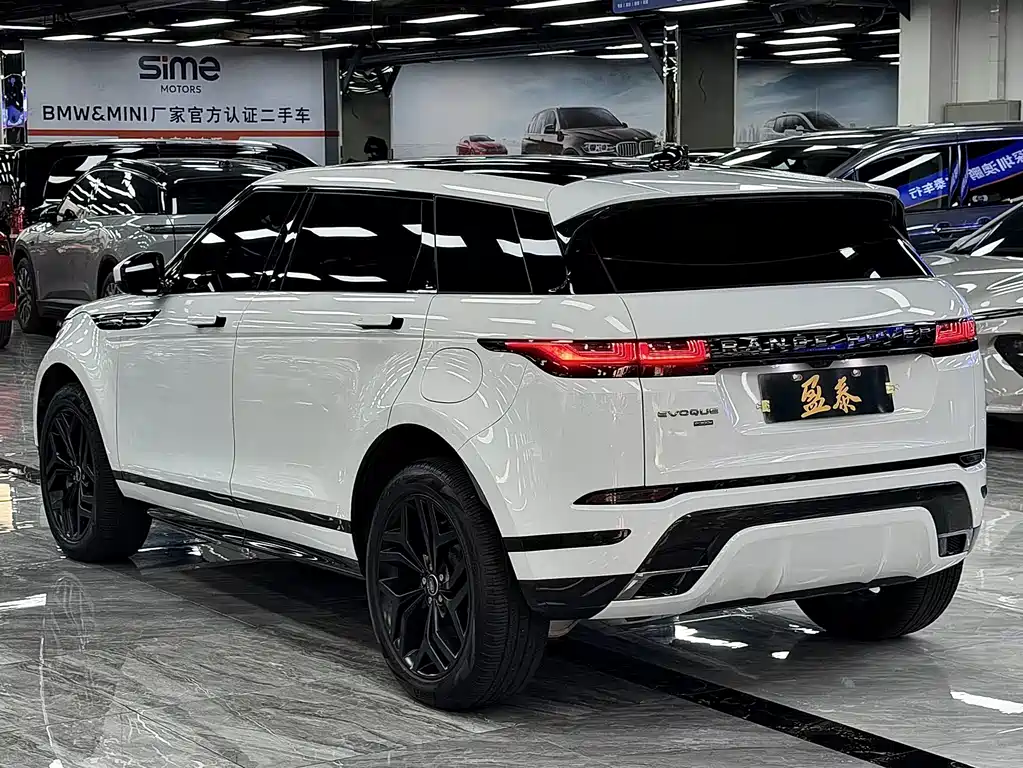 Land Rover Evoque PHEV — миниатюра 5