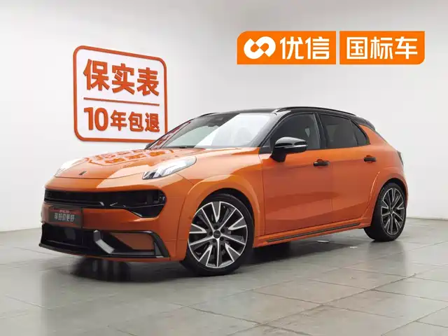 2022 Lynk & Co 02
