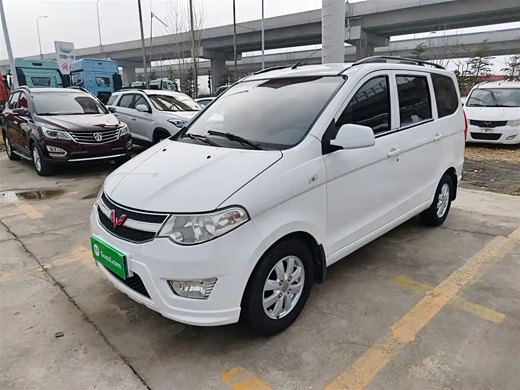 Wuling Hongguang 2017
