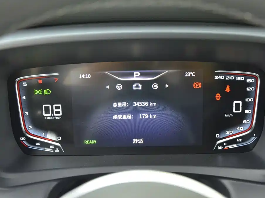 Hongqi Hongqi HQ9 — миниатюра 13