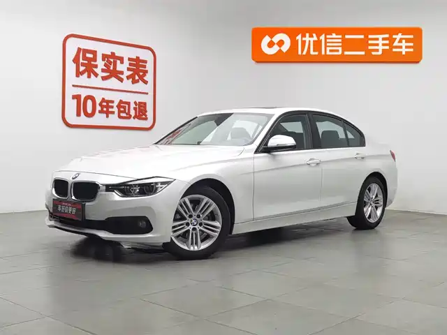 BMW  3 SERIES 2017