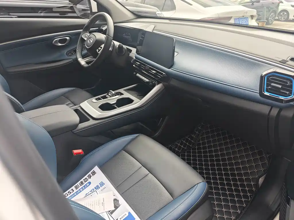 GAC Motor Trumpchi GS3 — миниатюра 12