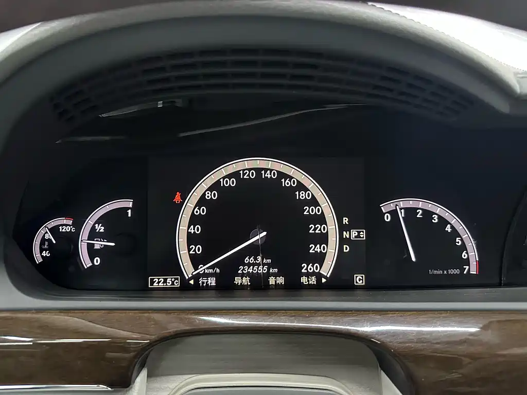 Mercedes-Benz S-Class S 2010 S 300 L Luxury