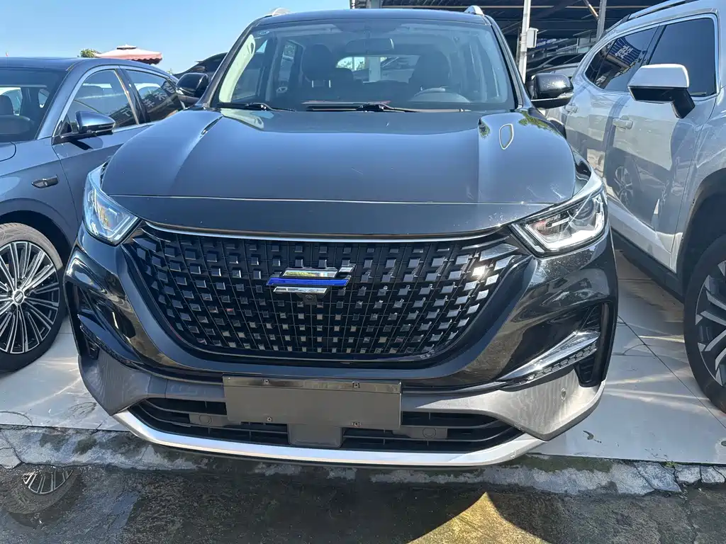 Oshan Oushang Kosai Pro — миниатюра 2