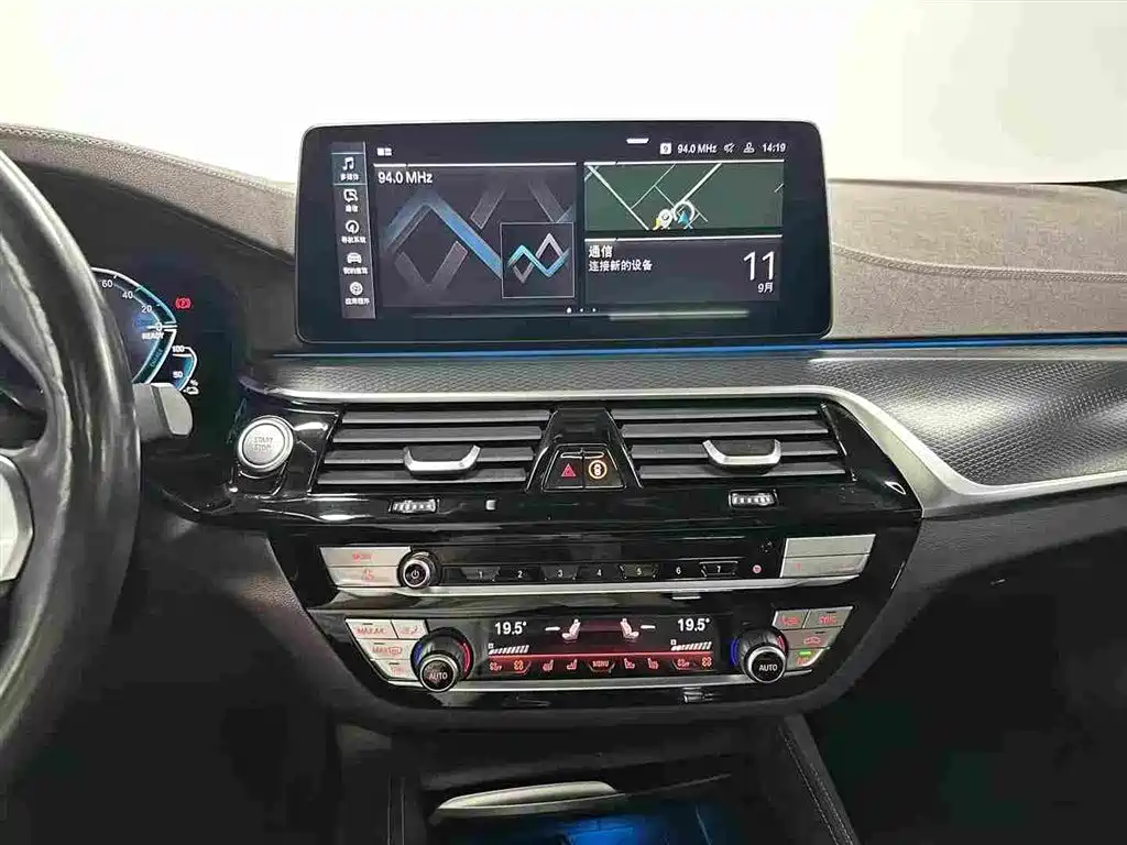 BMW 5 Series New Energy — миниатюра 9