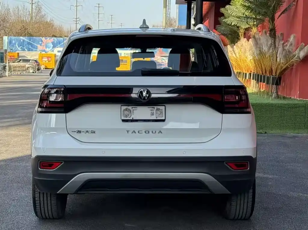 VOLKSWAGEN EXPLORING THE SHADOW