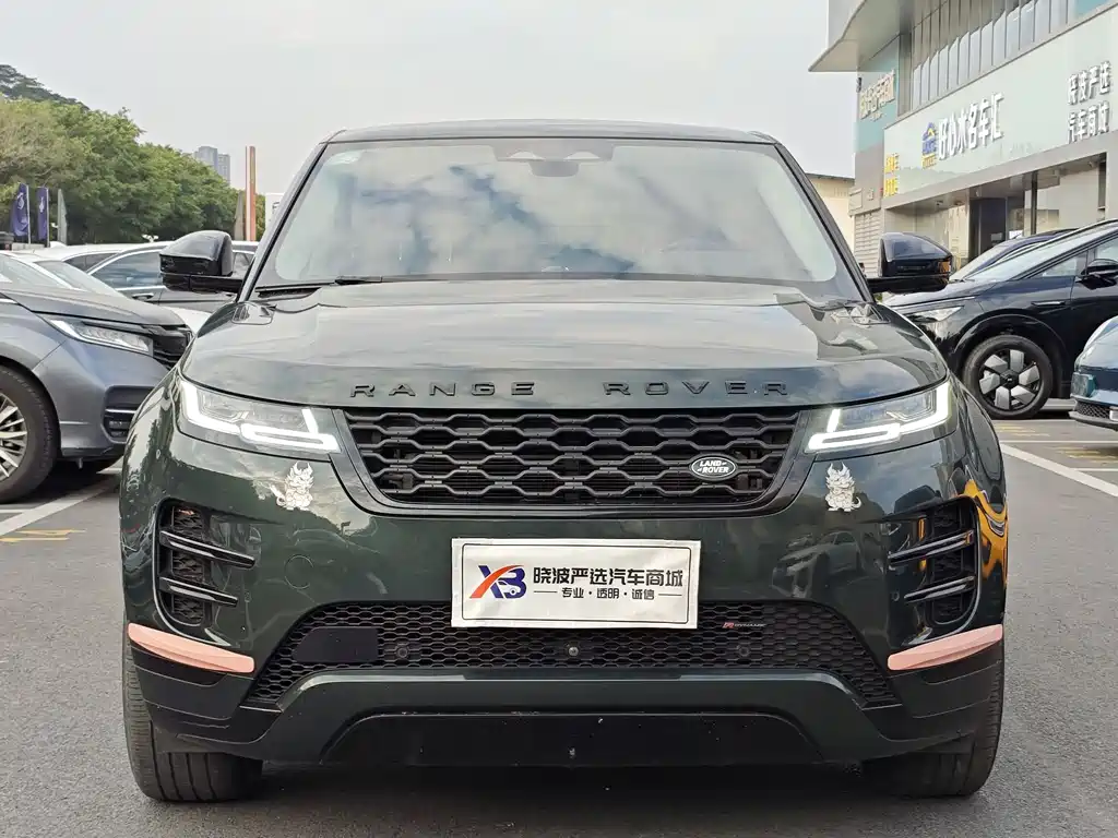 LAND ROVER RANGE ROVER AURORA