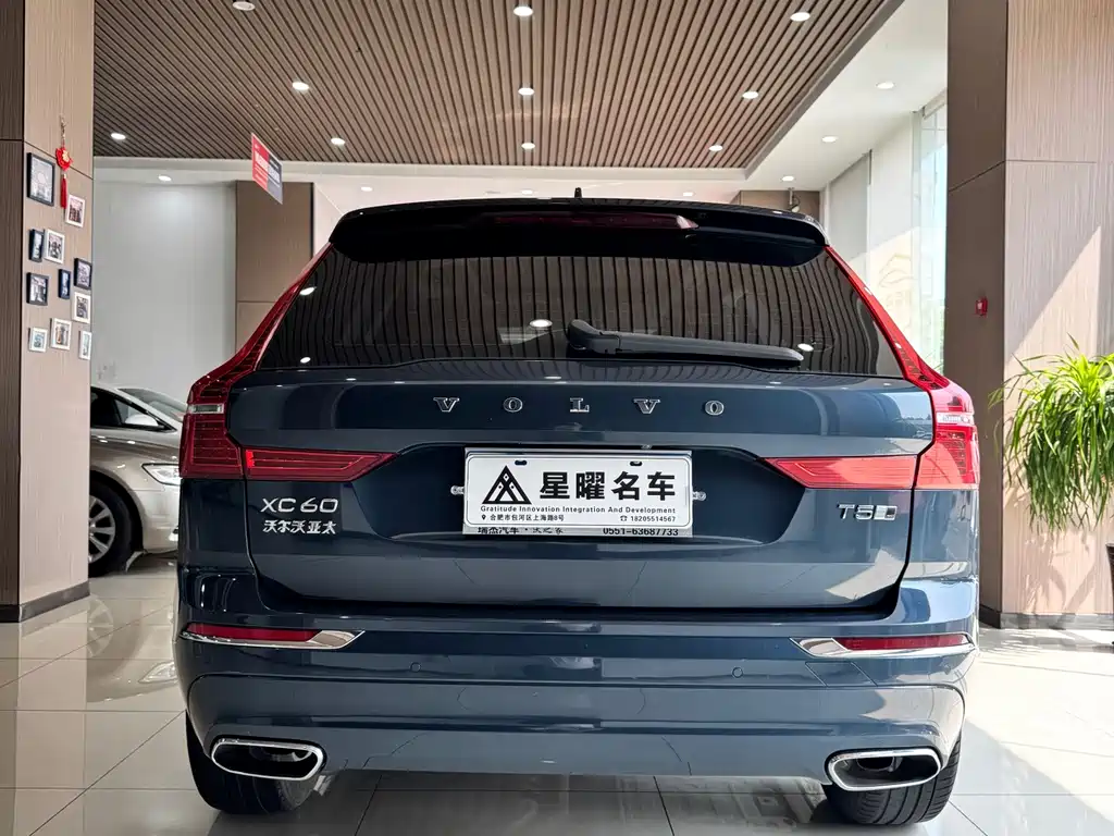 Volvo XC60 — миниатюра 6