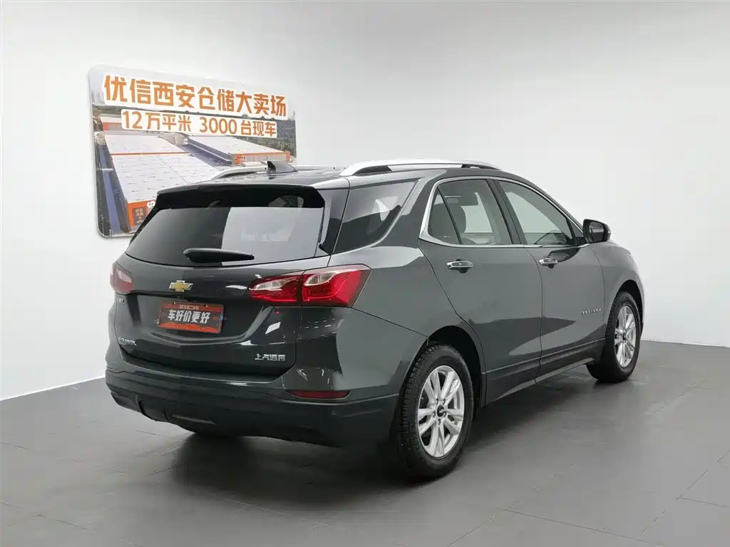 Chevrolet Equinox 2019 535T AT V