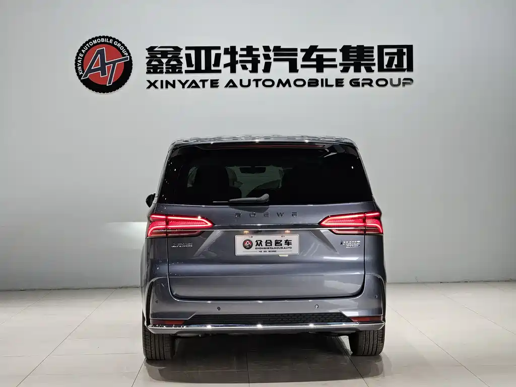 Roewe iMAX8 2023 400TGI