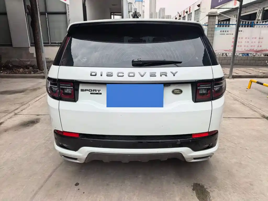 LAND ROVER DISCOVER SPORTS
