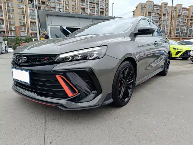 GEELY AUTOMOBILE BINRUI