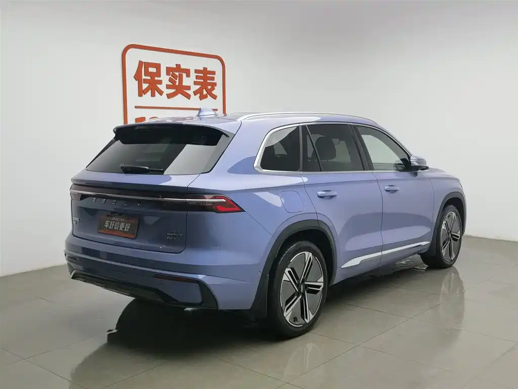 GEELY AUTOMOBILE XINGYUE L EXTENDED RANGE ELECTRIC VERSION
