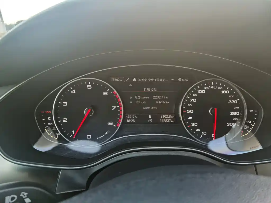 Audi A6L — миниатюра 8