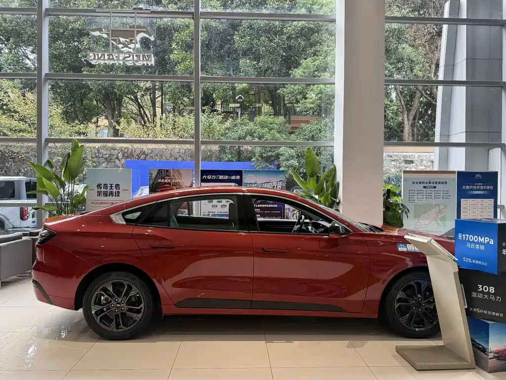 Ford Mondeo 2026 1.5T EcoBoost E Luxury