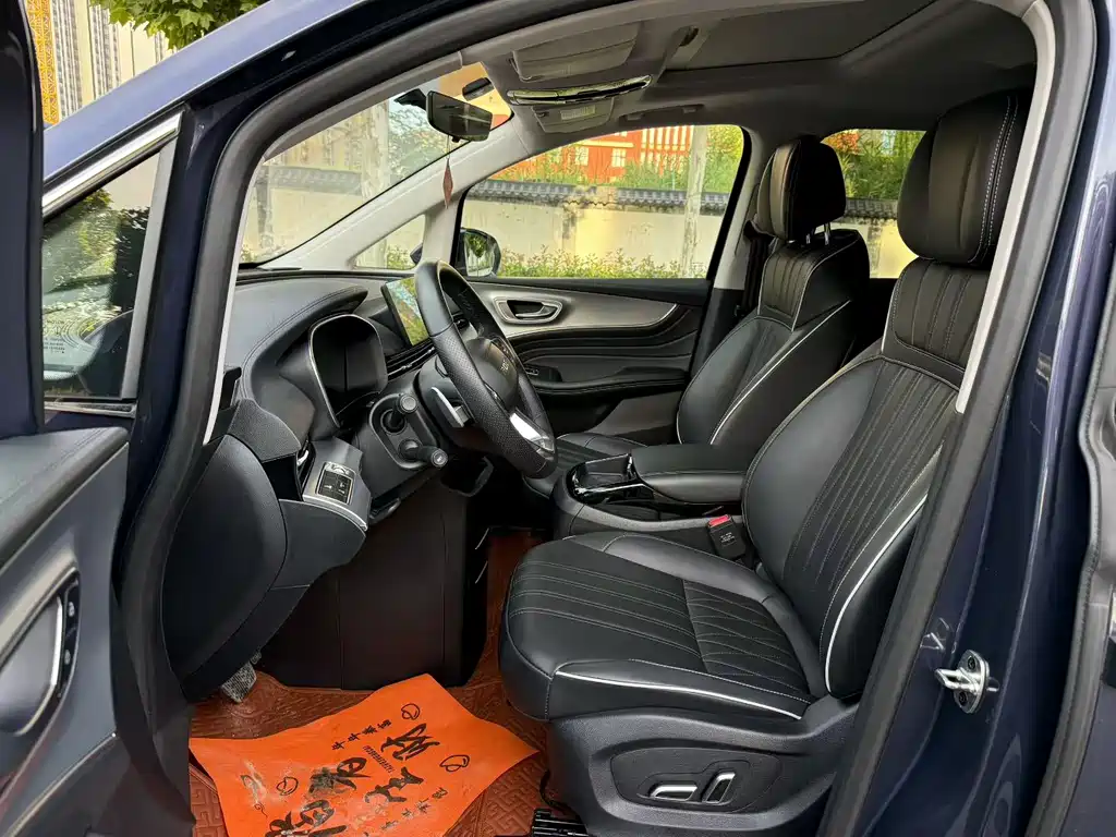 Roewe iMAX8 — миниатюра 4