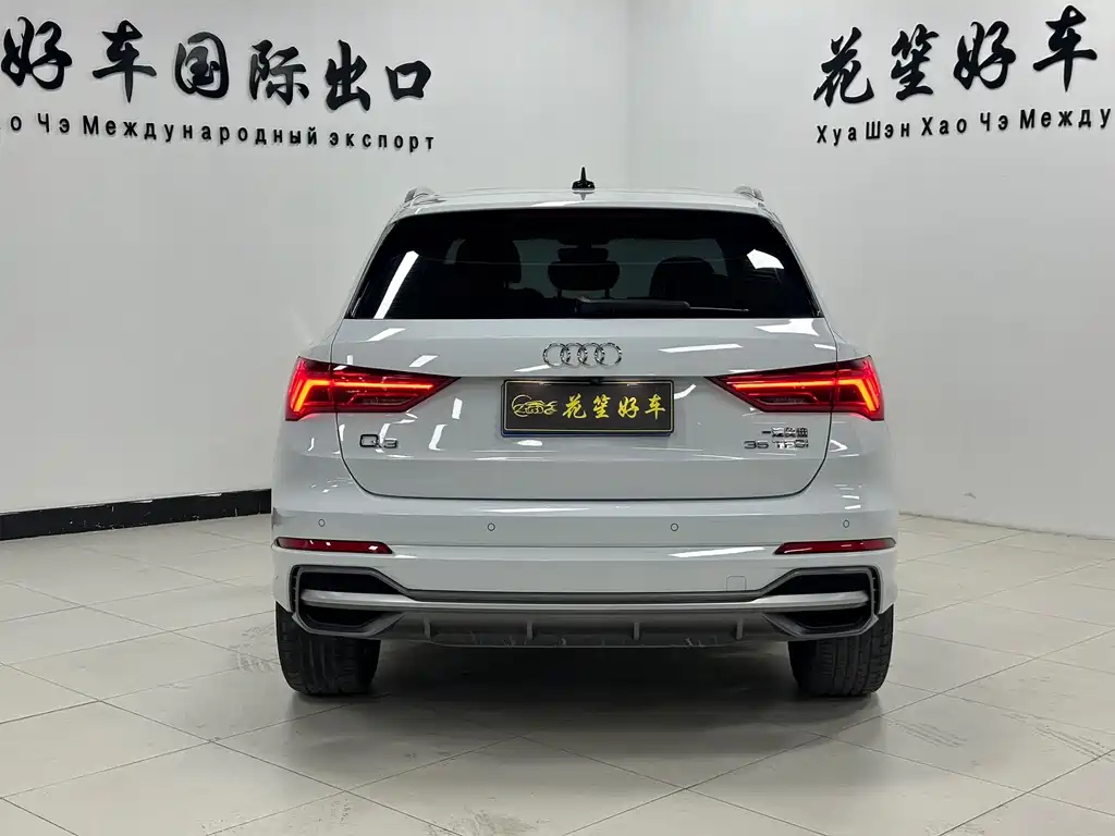 Audi Q3 2022 35 TFSI Fashion