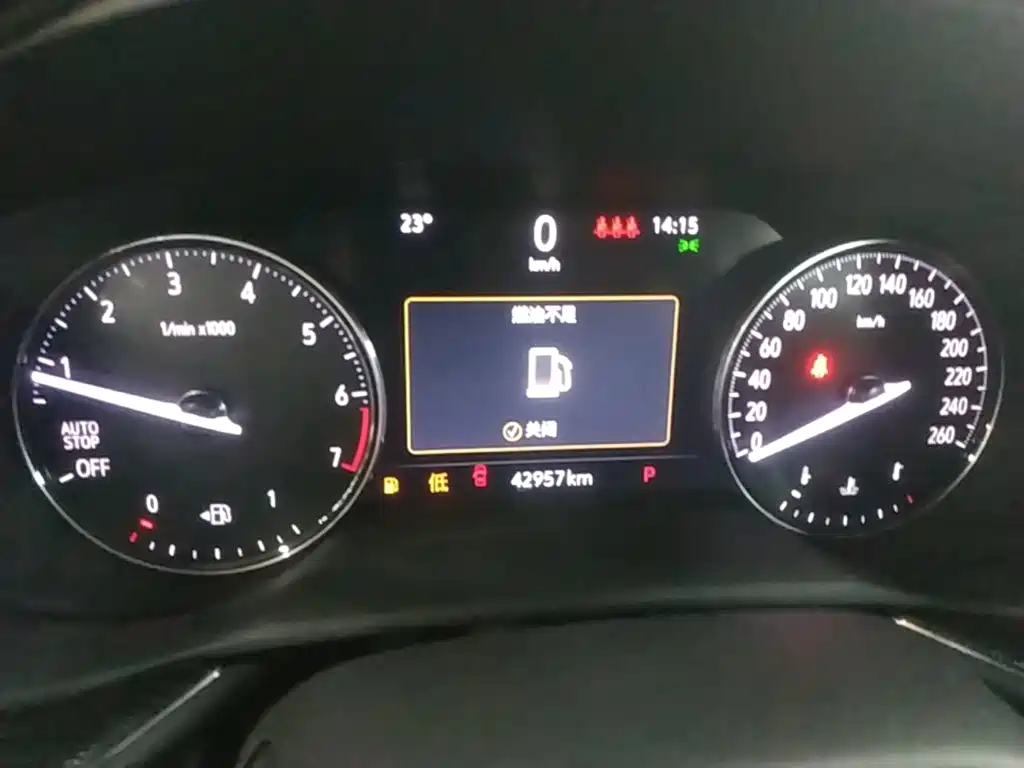 Buick Envision Plus — миниатюра 12