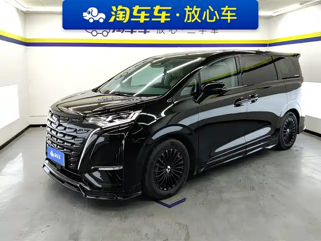 Denza D 9 2022 DM-i 1040 Premium — фото 1