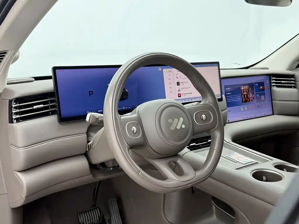 IM IM LS6 — миниатюра 17