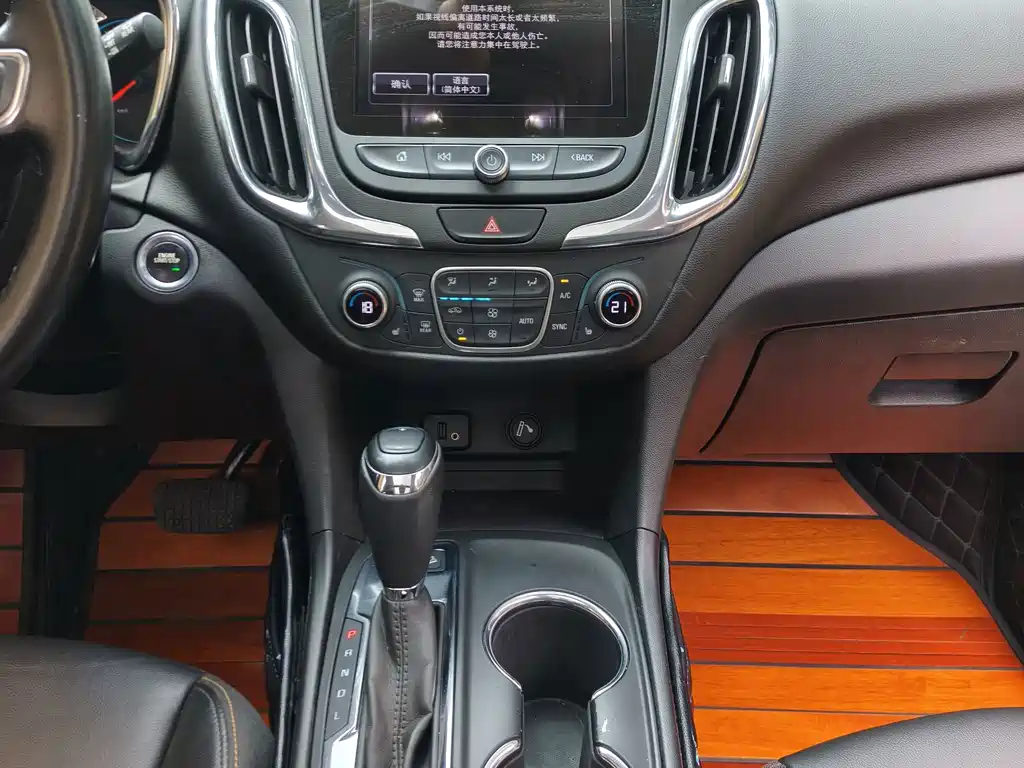 Chevrolet Equinox — миниатюра 10