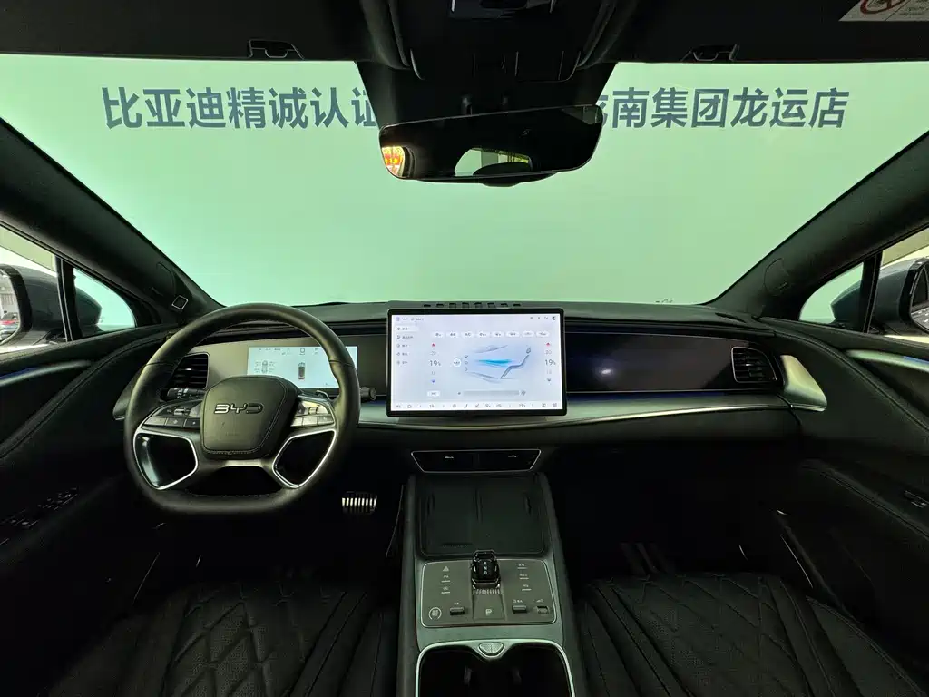 BYD Sealion 07 EV — миниатюра 22