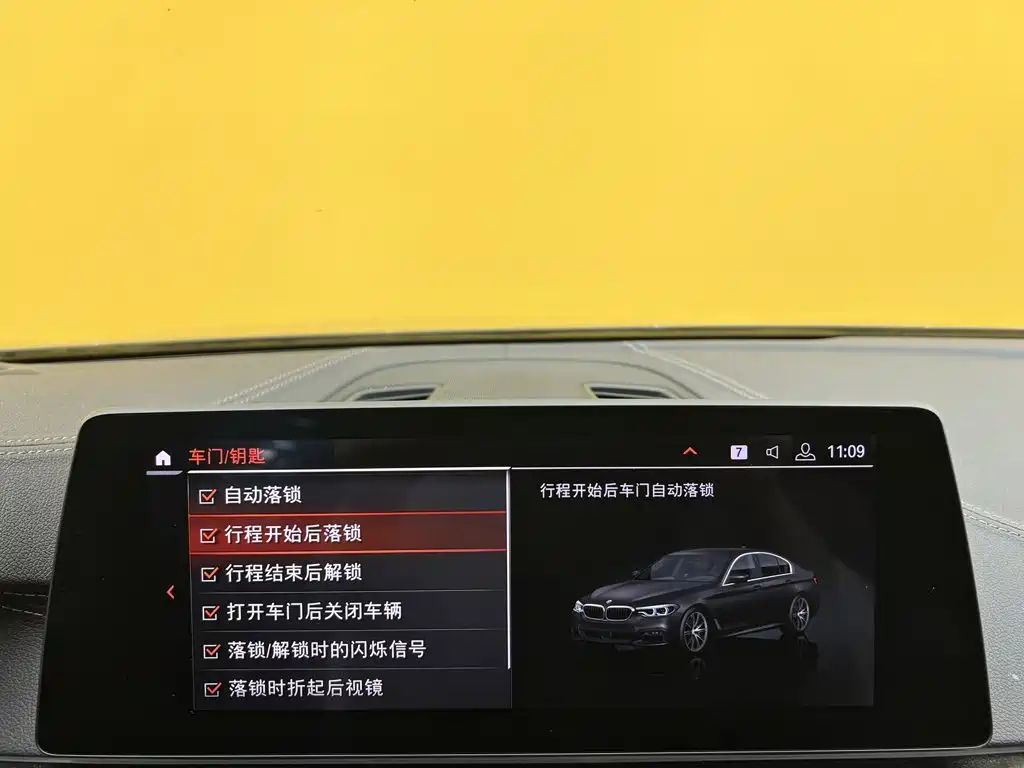 BMW 5 Series — миниатюра 25