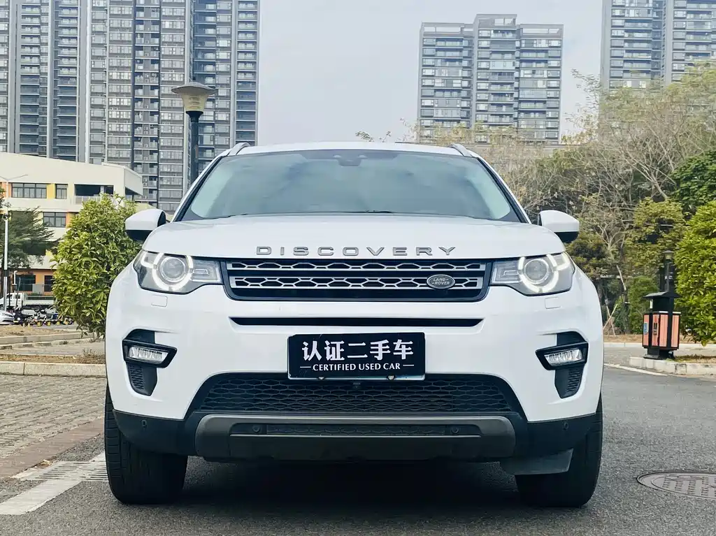 LAND ROVER DISCOVER SHENXING
