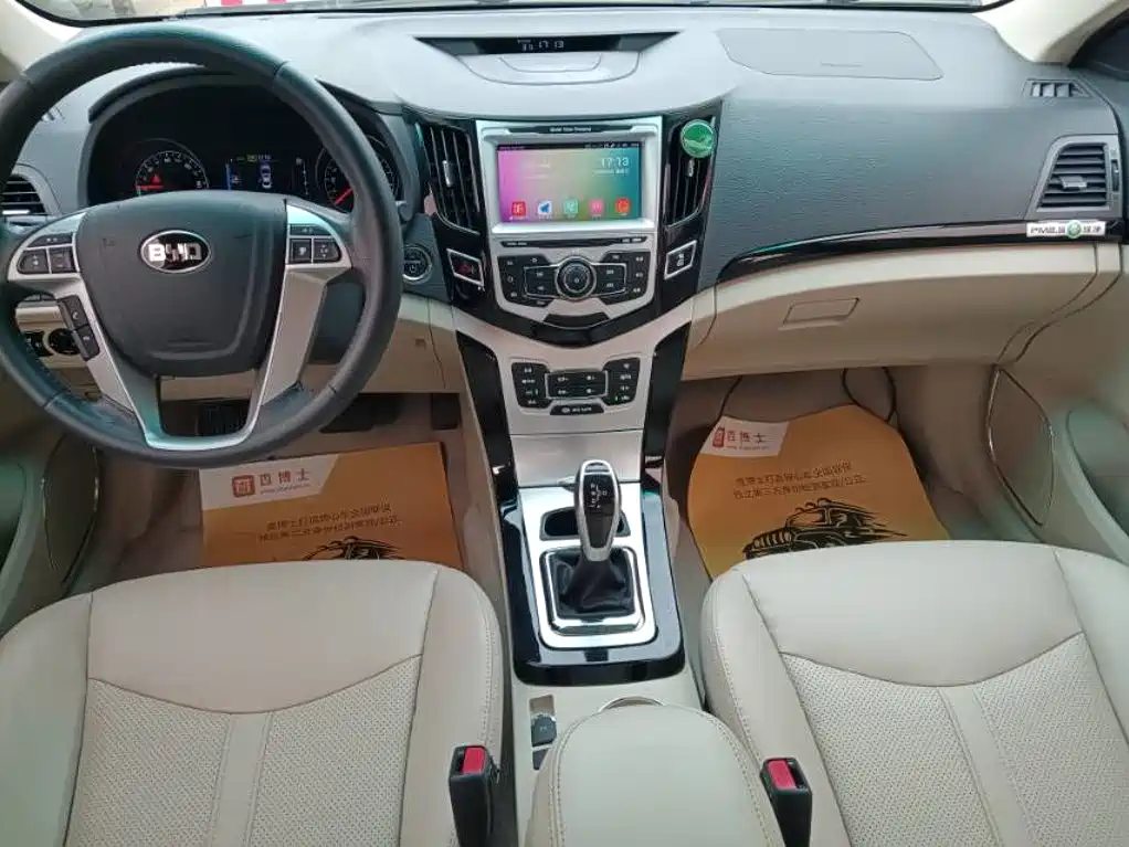 BYD e5 — миниатюра 7