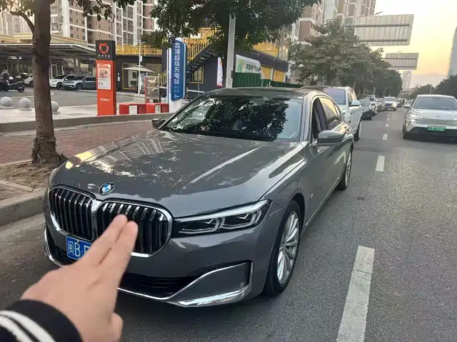 BMW 7 SERIES