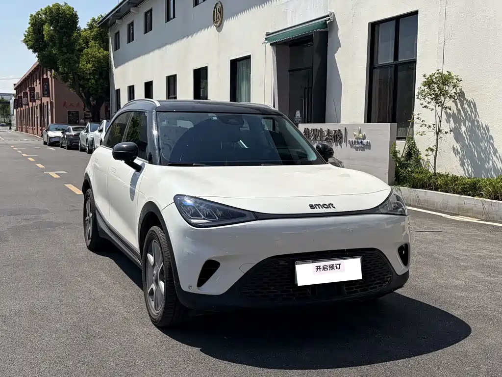 smart Smart #1