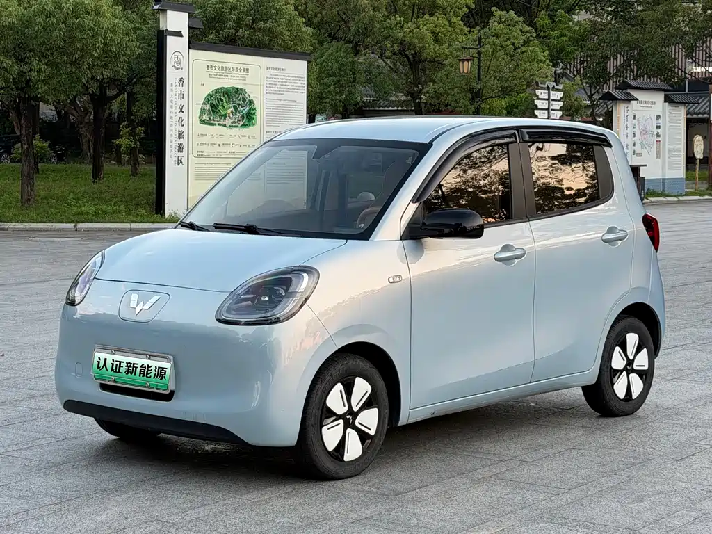 Wuling MINIEV